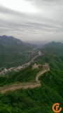 Kina